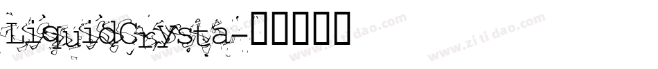 LiquidCrysta字体转换