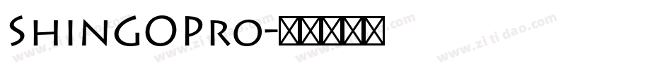 ShinGOPro字体转换