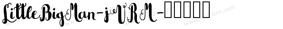 LittleBigMan-jVRM字体转换