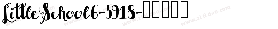 LittleSchool6-5918字体转换