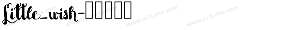 Little_wish字体转换