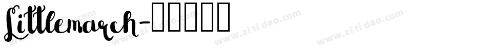 Littlemarch字体转换