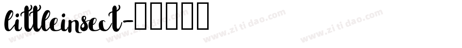 littleinsect字体转换