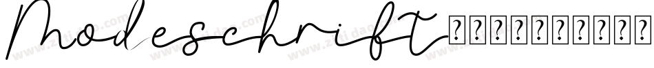 Modeschrift-1644字体转换