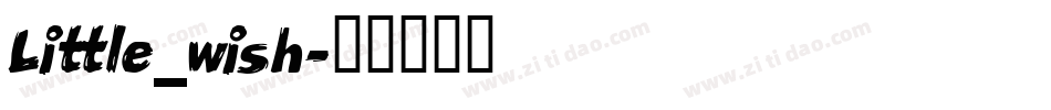Little_wish字体转换