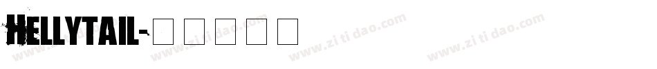 Hellytail字体转换