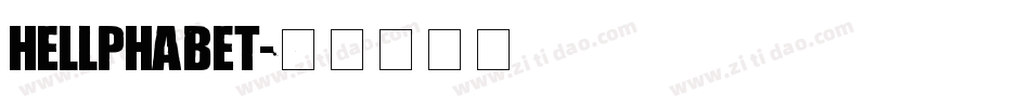 hellphabet字体转换