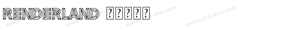 Renderland字体转换