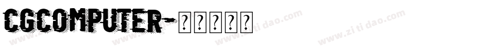 CgComputer字体转换