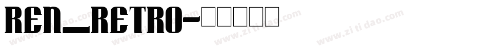 ren_retro字体转换