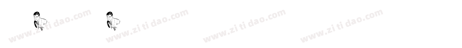 zoetrope字体转换