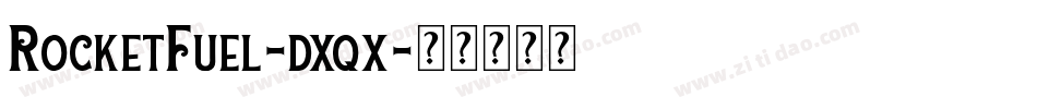 RocketFuel-dxqx字体转换