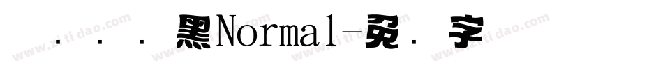 优设标题黑Normal字体转换