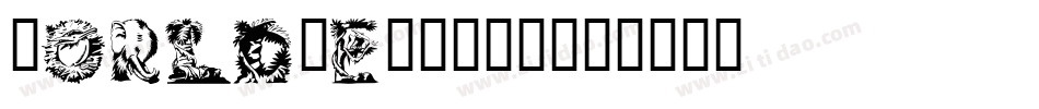 WorldMe-1VJM字体转换