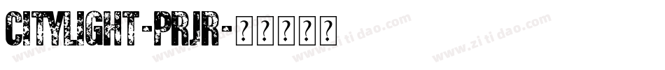 CityLight-pRjR字体转换
