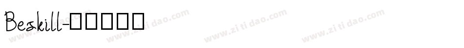 Beskill字体转换