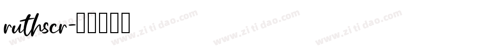ruthscr字体转换