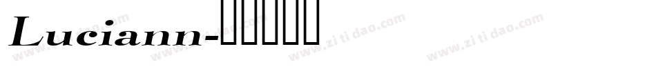 Luciann字体转换