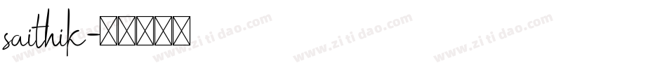 saithik字体转换