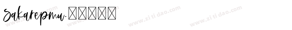 Sakarepmu字体转换