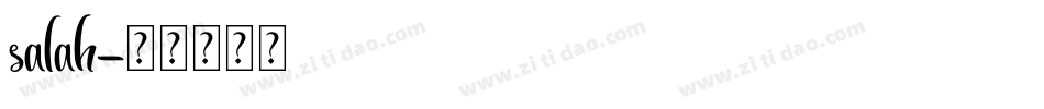 salah字体转换