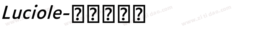 Luciole字体转换