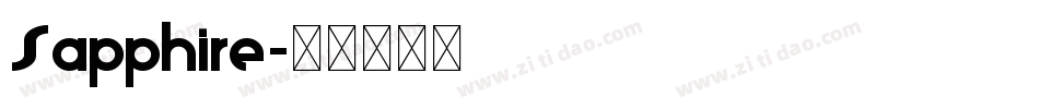 Sapphire字体转换