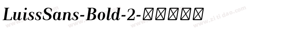 LuissSans-Bold-2字体转换