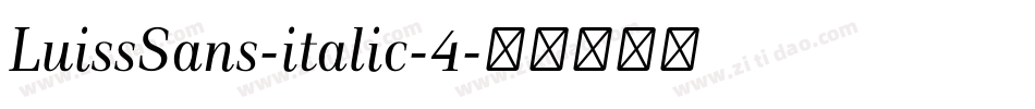 LuissSans-italic-4字体转换