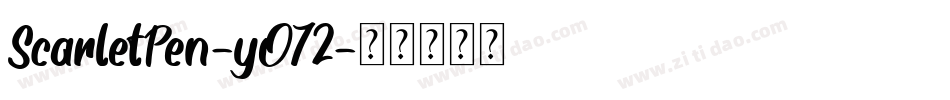 ScarletPen-yO72字体转换