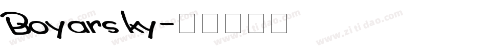 Boyarsky字体转换