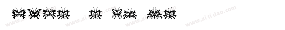 Schmetterlinge字体转换