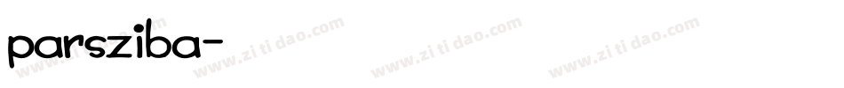 parsziba字体转换
