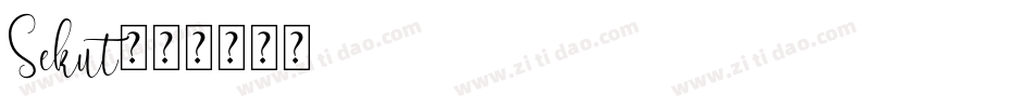 Sekut字体转换