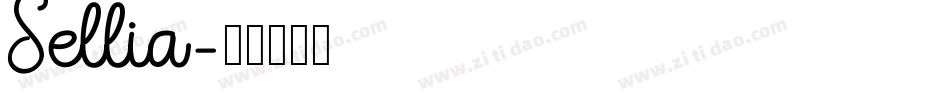 Sellia字体转换