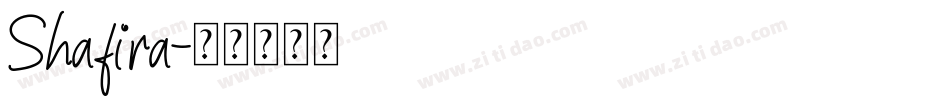 Shafira字体转换