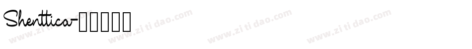 Shenttica字体转换