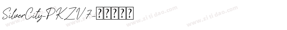 SilverCity-PKZV7字体转换