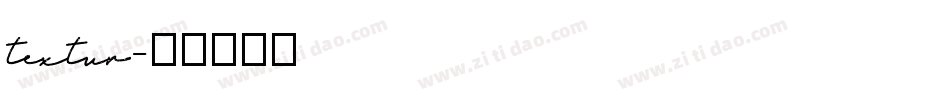 textur字体转换