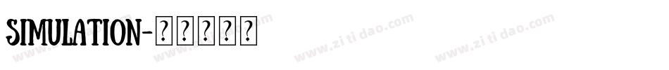 simulation字体转换