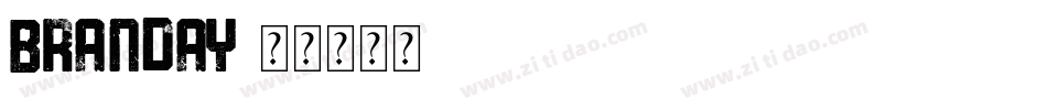 Branday字体转换