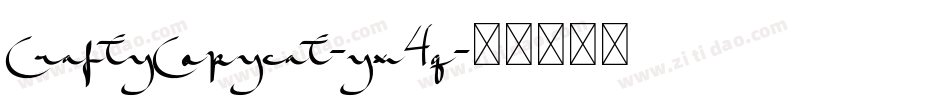 CraftyCopycat-yx4q字体转换