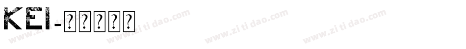 Kei字体转换