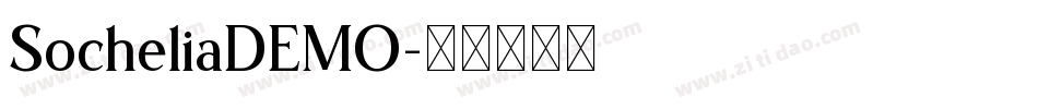 SocheliaDEMO字体转换