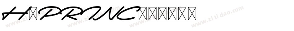 H_PRINC字体转换