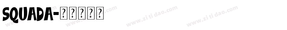 Squada字体转换