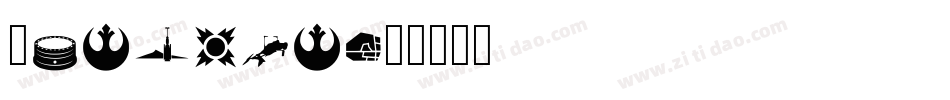 Stayola字体转换