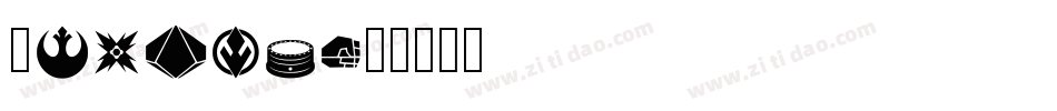 Target字体转换