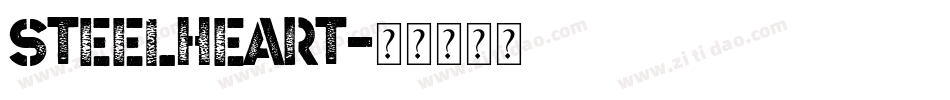 Steelheart字体转换
