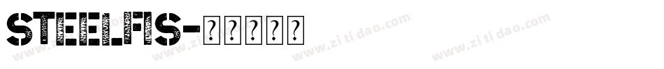 steelfis字体转换